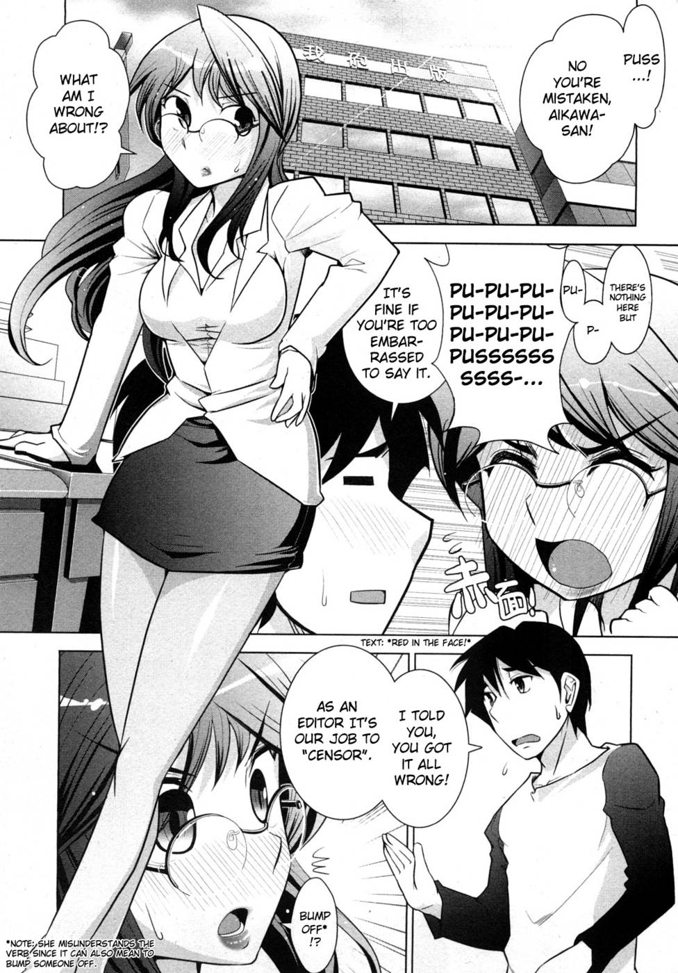 Hentai Manga Comic-Monthly 'Aikawa' The Chief Editor-Chap1-8